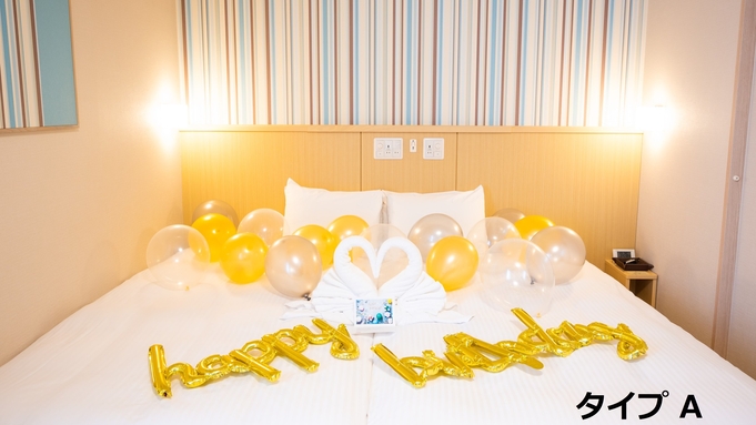 日和ホテルの誕生日の飾り付け写真