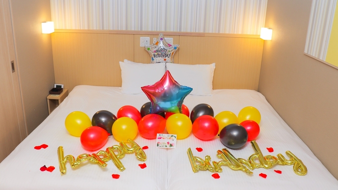 日和ホテル舞浜の誕生日飾り付けイメージ